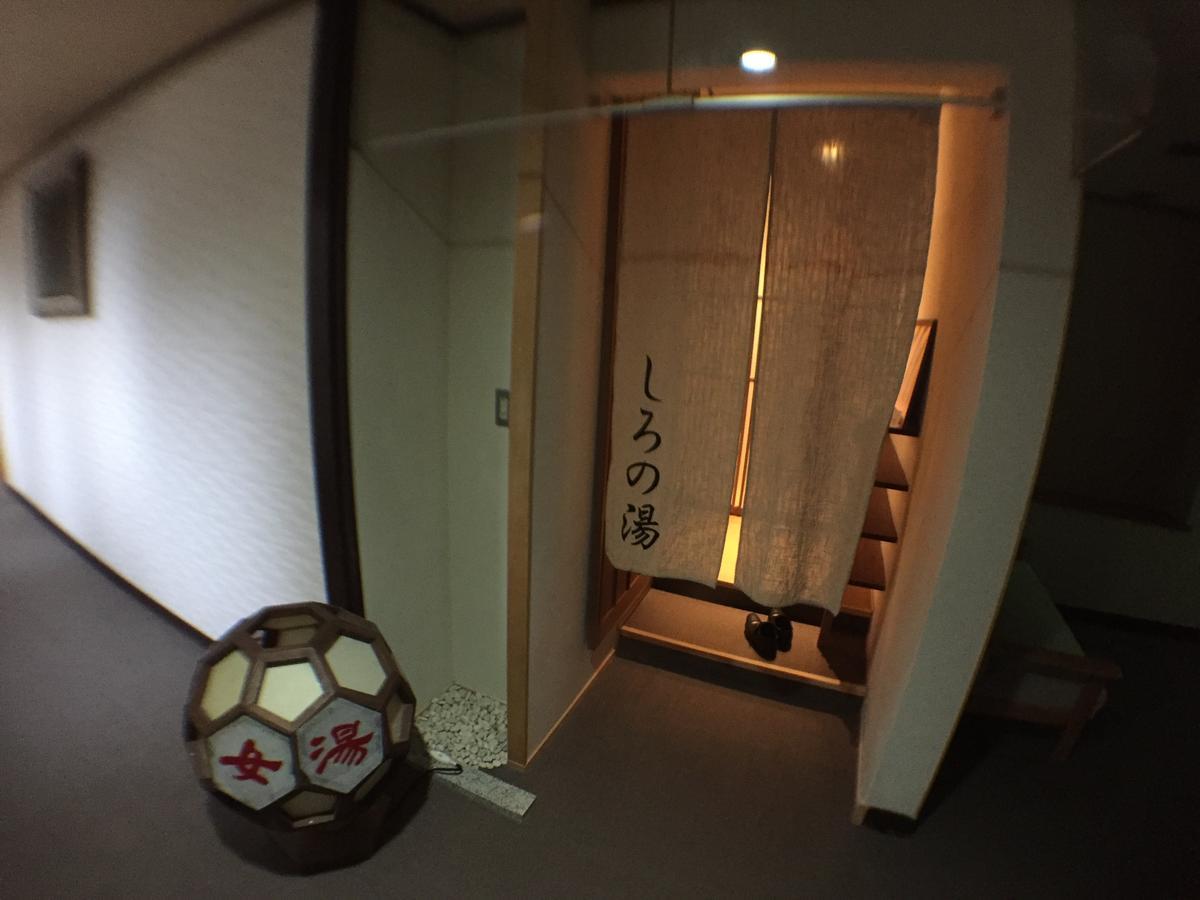 Hokuriku Yamashiro Onsen Hotel Kikyou Kaga  Bagian luar foto