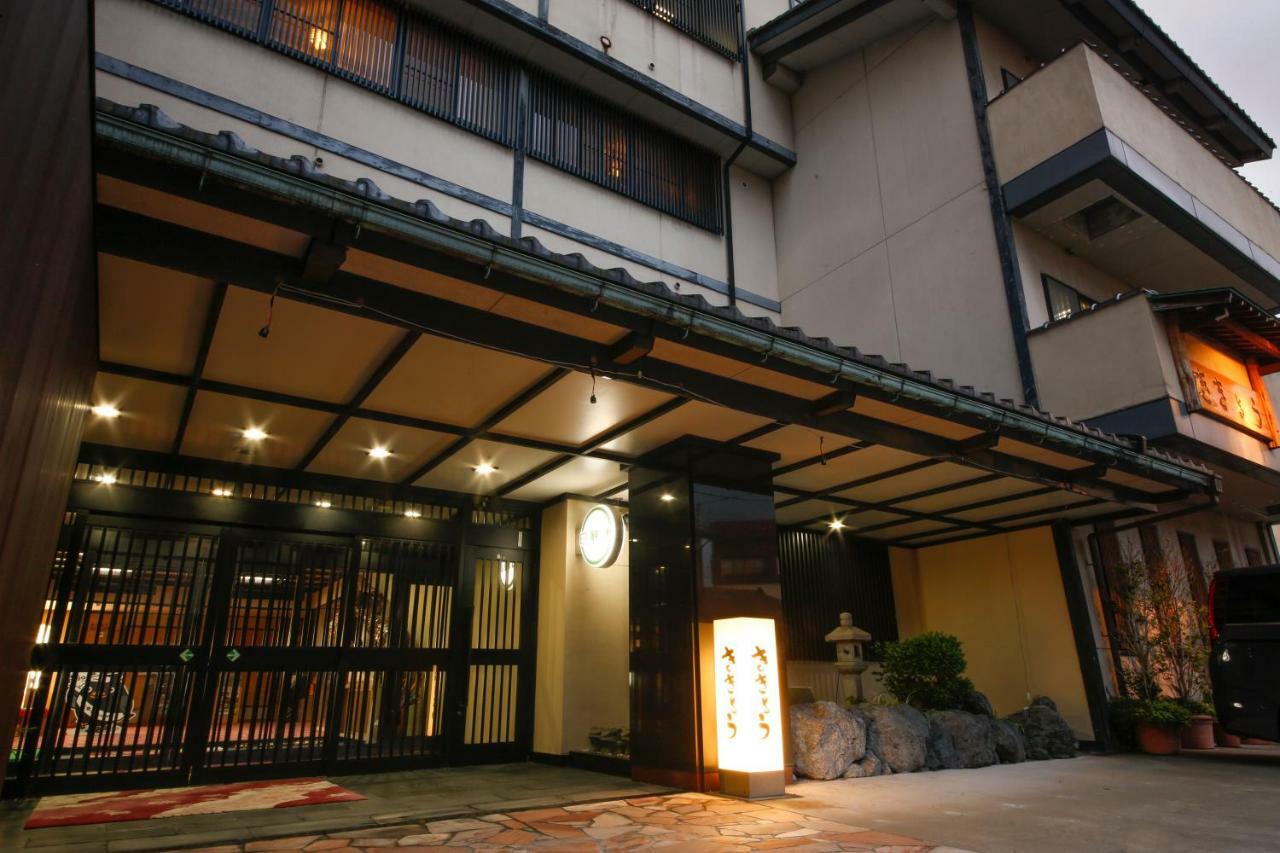 Hokuriku Yamashiro Onsen Hotel Kikyou Kaga  Bagian luar foto
